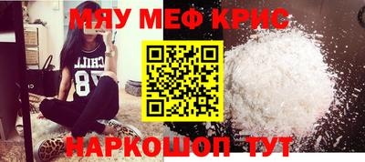 дурь Ивантеевка