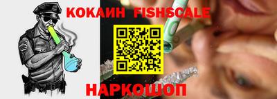 крисы Краснодар