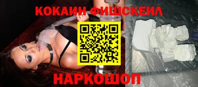 крисы Краснодар