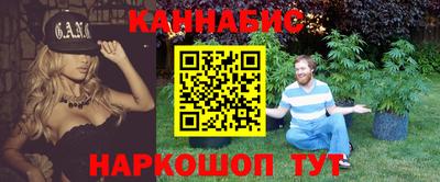 СК Краснознаменск