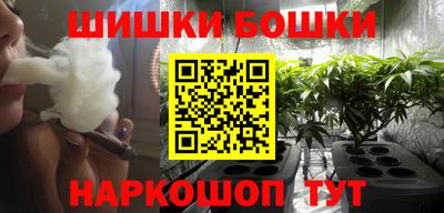 крисы Краснодар