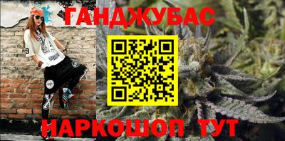 СК Краснознаменск