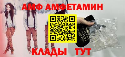 СК Краснознаменск