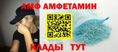 СК Краснознаменск