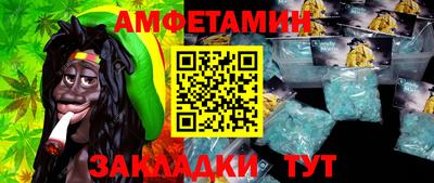 СК Краснознаменск