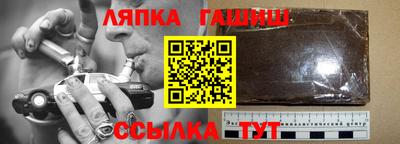 СК Краснознаменск