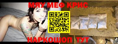 СК Краснознаменск